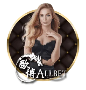 Allbet by เจ้าสัว789